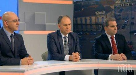 напрежение ефир дългът милиарда изпокара рeформаторите бсп патриотите вижте позициите партии