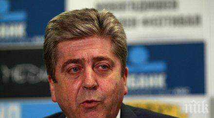 първанов политическа грешка подкрепата дълга подам оставка