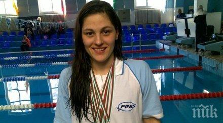 лидия иванова шеста крайното класиране европейската купа