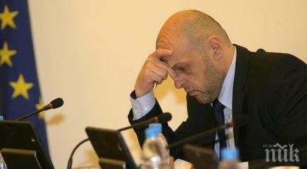 дончев залогът процедурата дълга беше политически