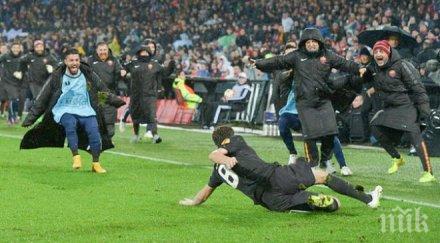 рома оцеля ада кюип побеснели холандски ултраси прекратиха мача минути