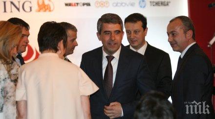 твърдението плевнелиев извънредно заседание