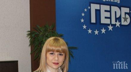 депутатка куп магистратури стана оргсекретар жени герб