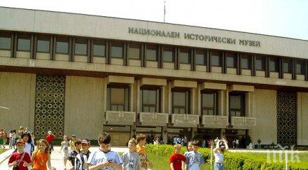 столичните общински музеи галерии безплатни март