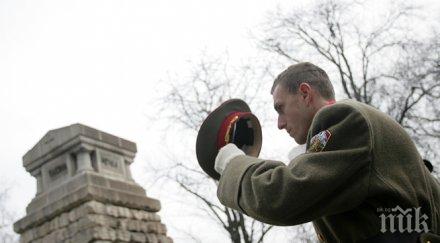 поклонение панихида загиналите български медици