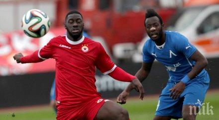 джаксън менди моли прошка цска защитникът разбраха