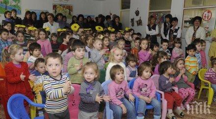 случая салмонела пловдив