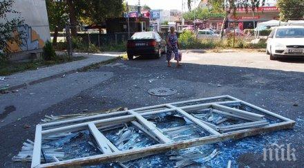 разхлабен маркуч газова бутилка столичен квартал пратил семейство болница