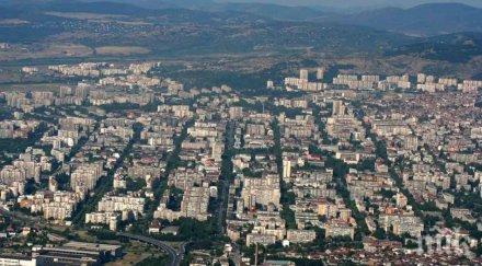 обновяват парк аязмото стара загора