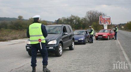 мобилните камери връщат пътя