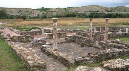 показаха уникална мозайка античния град стоби