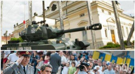 плевнелиев привидя извънредно заседание кабинета измислихте митинг ноември привидят танкове