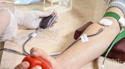 нов шок развалена храна натръшка десет дечица пловдив