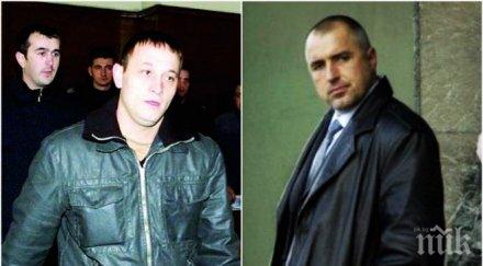 извънредно пик трима гангстери дебнели боби белята ортакът таки разстрелян куршума главата тялото