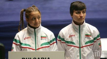 българия две финалистки странджа