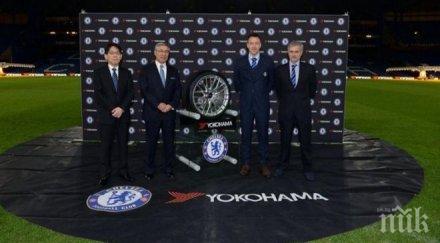 официално йокохама новият генерален спонсор челси