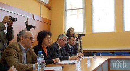 общините притеснени състоянието вик добрич