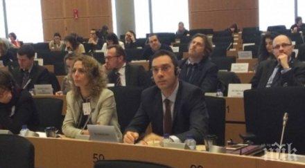 димитър николов похвали бургас европарламента