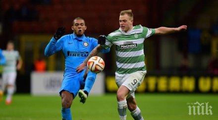 интер прекърши десет селтик гол края