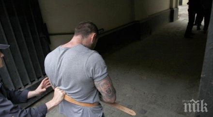 гледат делото британеца мейсън кристофър убийството емил ботев