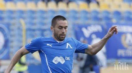 славия локо надцакват пламен крумов