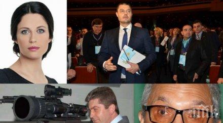 бареков ексклузивно пик приемам оставките календерска танчев знаех случи първанов костов носят огромна вина провала прехода