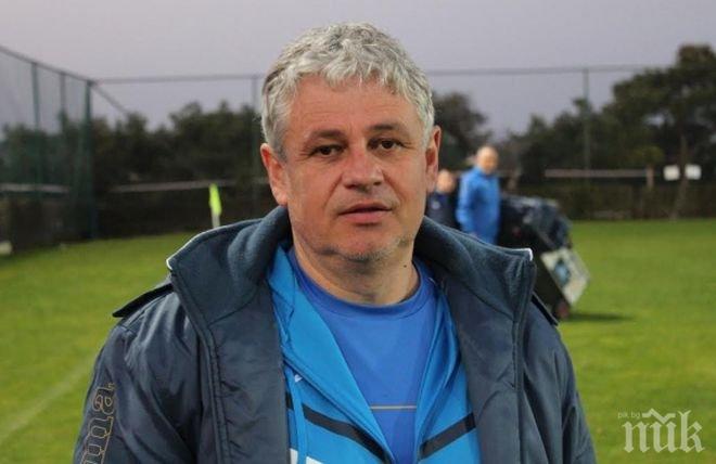 В Левски приемали весело, че не им се плаща