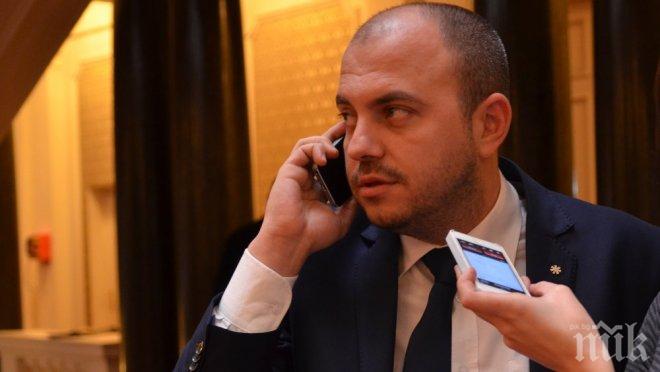 Депутат крие богатството си напук на закона