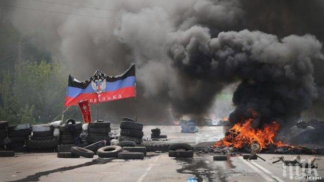 Половин година щяла да бъде нужна за изпращане на миротворческа мисия на ООН в Донбас