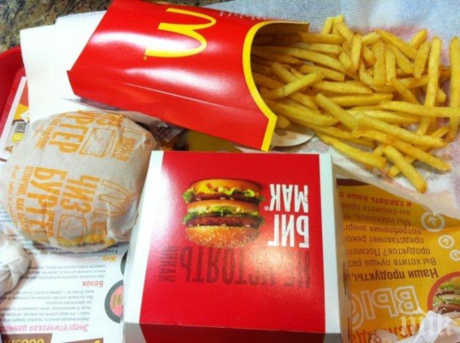 Уличиха McDonalds в укриване на 1 милиард евро