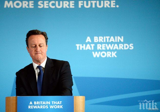 Дейвид Камерън се провали с имиграцията