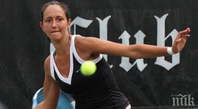 Александрина Найденова се класира за полуфиналите на турнира по тенис в Индия