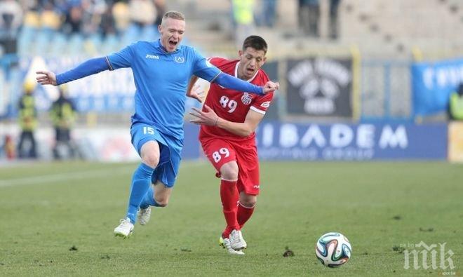 Левски се хвърля в люта битка за тройката, Хасково с мач №200 в елита

