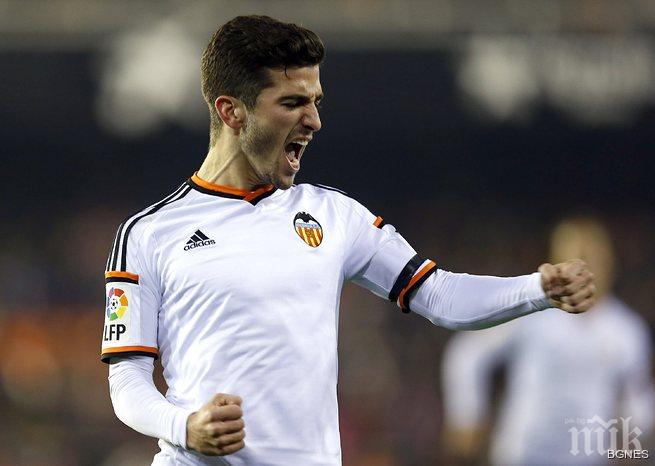 Валенсия бърза да преподпише с Гая