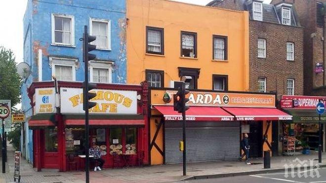 Затвориха български ресторант в Лондон заради кокаин