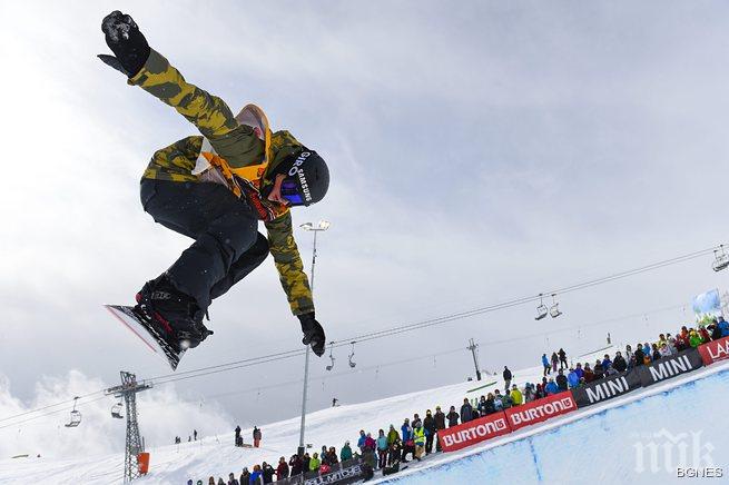 Зимен младежки олимпийски фестивал ще се проведе в Картала