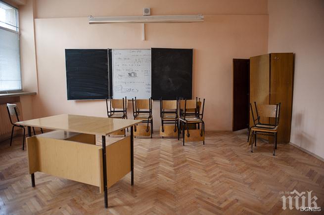 Имущество на НГДЕК е повредено умишлено след ремонта