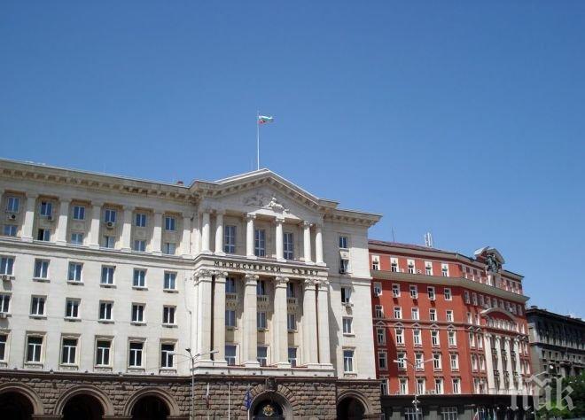 Министерството на туризма отчита изпълнението на проект за пазари в шест страни