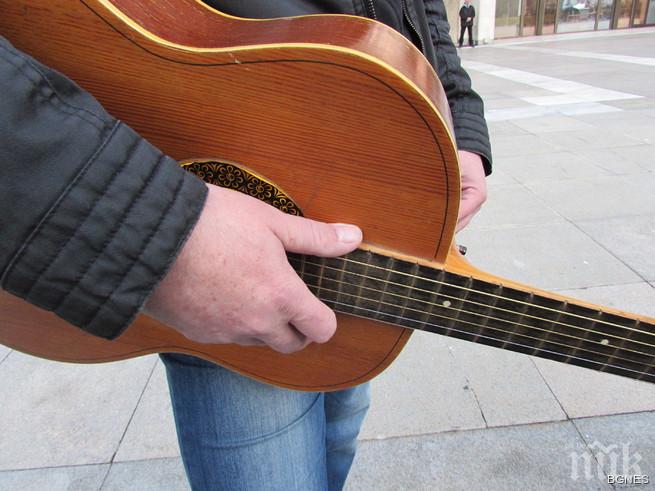 Уличните музиканти в Русе плащат такса 60 стотинки на ден