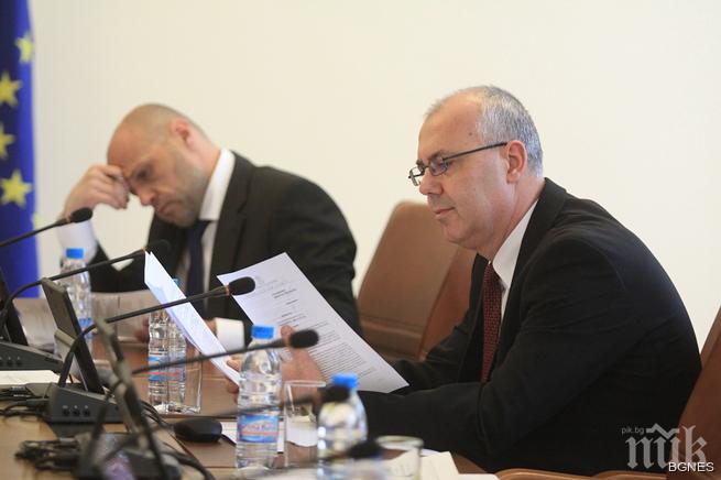 Кабинетът с цел: 30 корумпирани от властта в затвора