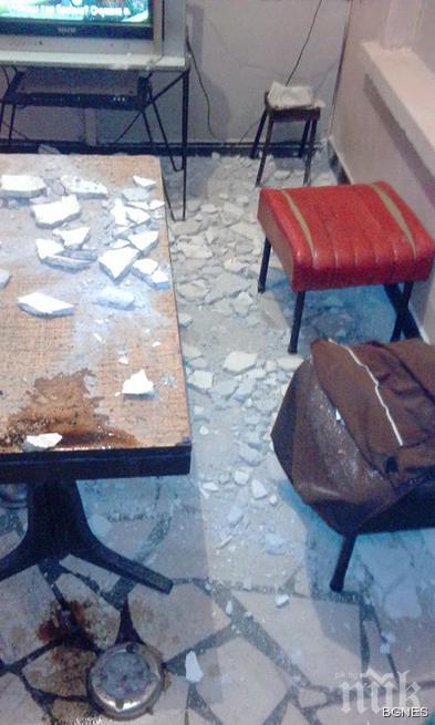 Психиатричната болница в Раднево се разпада! Мазилка пада на главите на болните