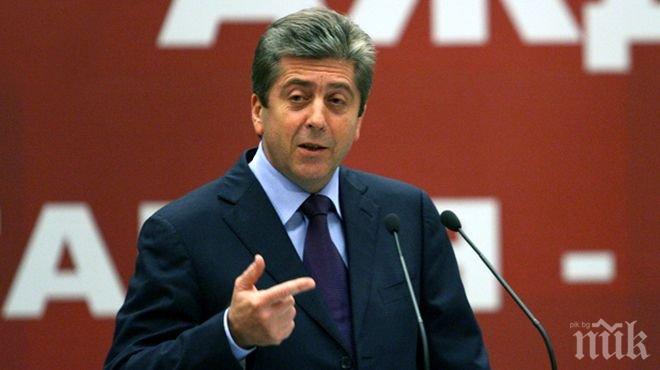 Структура на АБВ във Варна стартира подписка в подкрепа на Георги Първанов