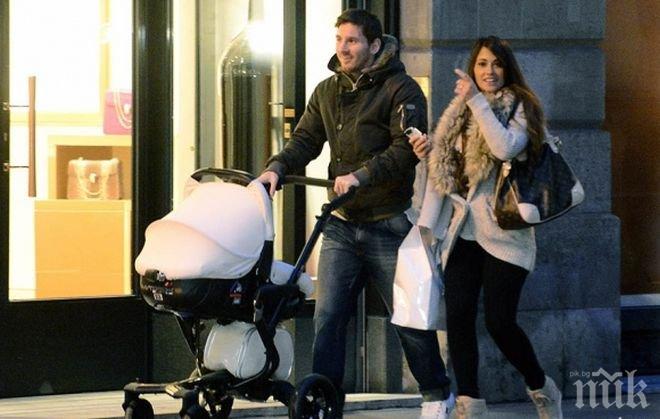 Честито! Лионел Меси ще става баща за втори път