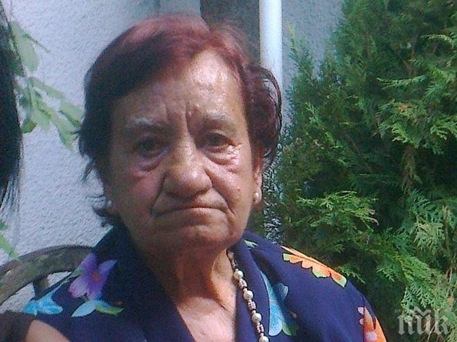 Полицията издирва възрастна жена в София 
