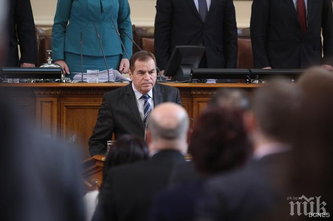 Дончо Бъксанов положи клетва като народен представител