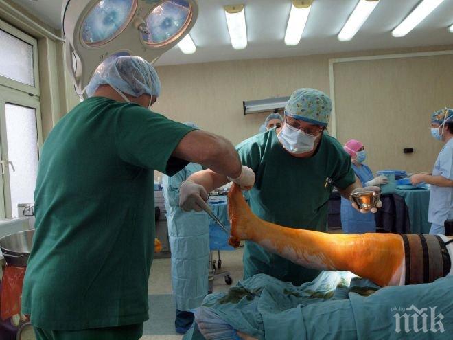 Хирург: Ще трансплантирам човешка глава до две години