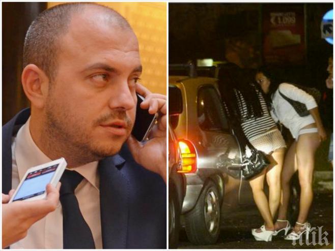 ЕКСКЛУЗИВНО! Депутат замесен в секс скандал! Кенов уличен, че търсил услугите на проститутки за по 50 лева на час! 