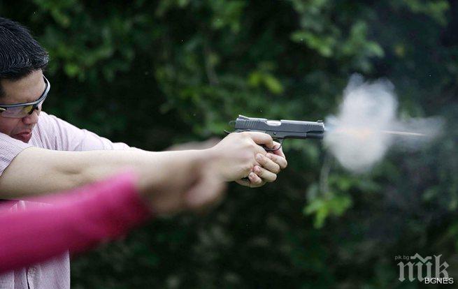 Нападател застреля четирима в Южна Корея