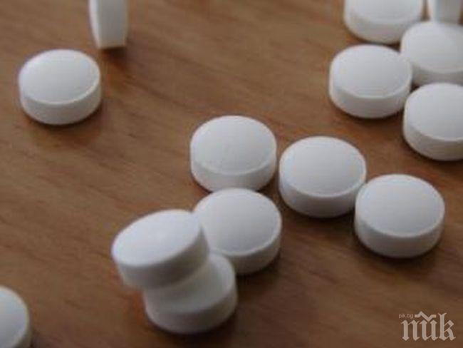 Хванаха 30-годишен с амфетамин в Русе