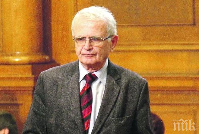 Проф. Станилов пита министър Василева: Ще има ли волфрамов рудник във Велинград?